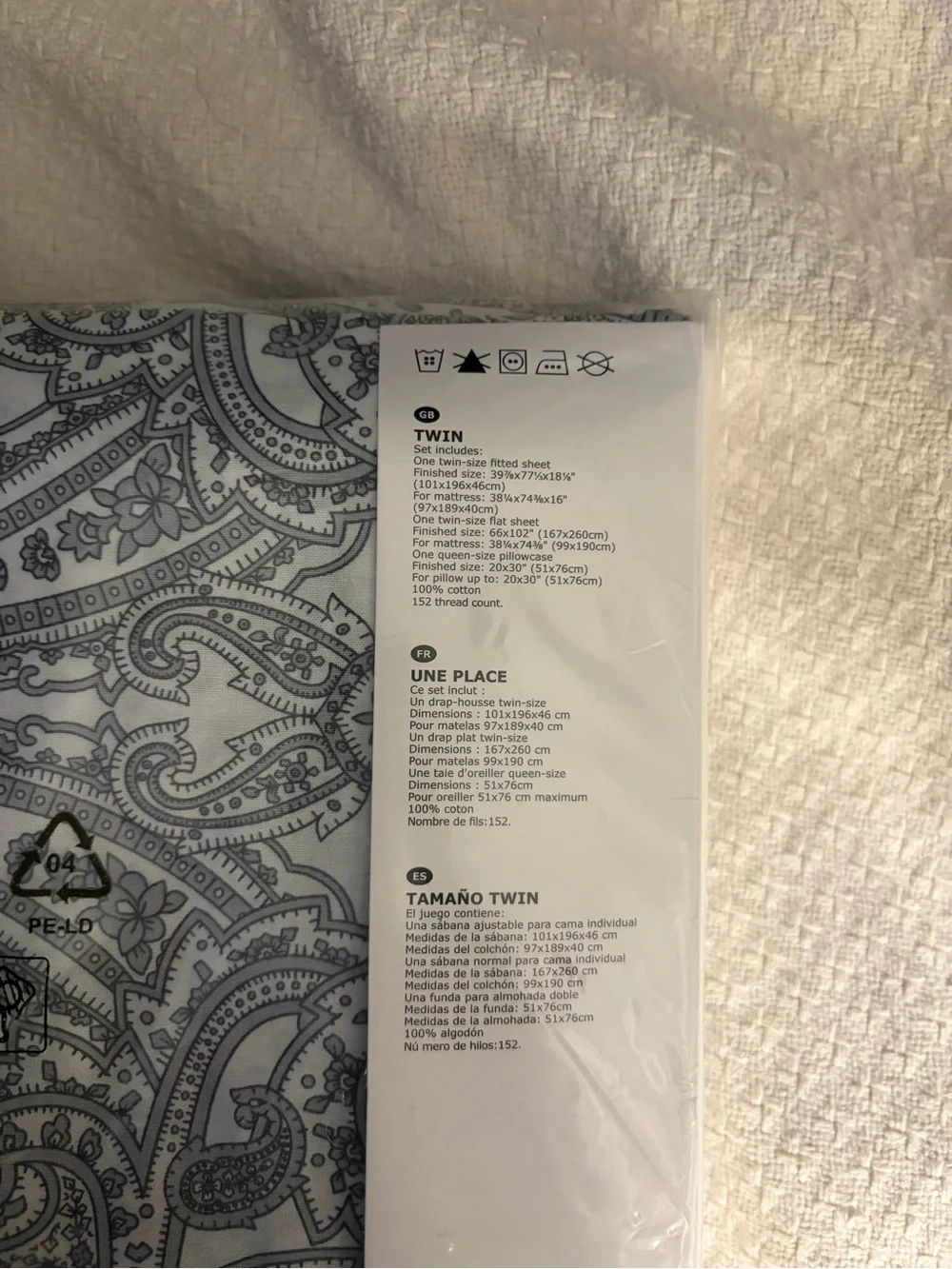 JÄTTEVALLMO Twin Paisley sheet set.  - White & Gray